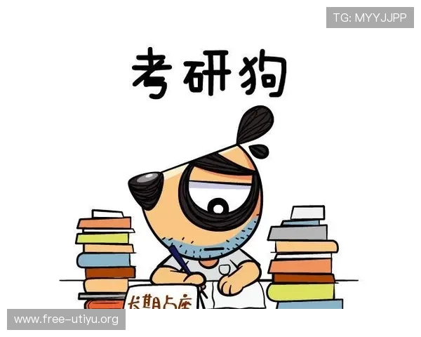 掌握足球竞猜机制规则实现科学投注与合理资金管理的方法指南