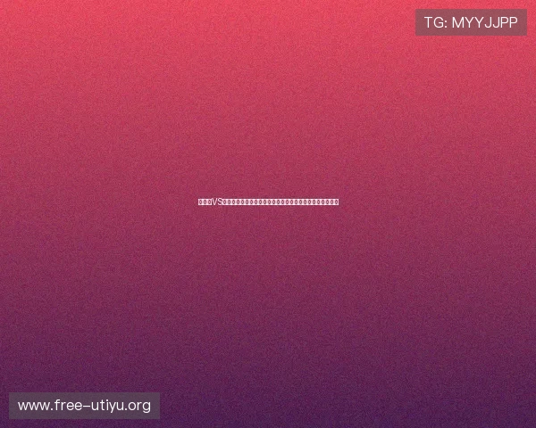 新西兰VS比利时世界杯门票怎么买最划算，购票流程及注意事项汇总