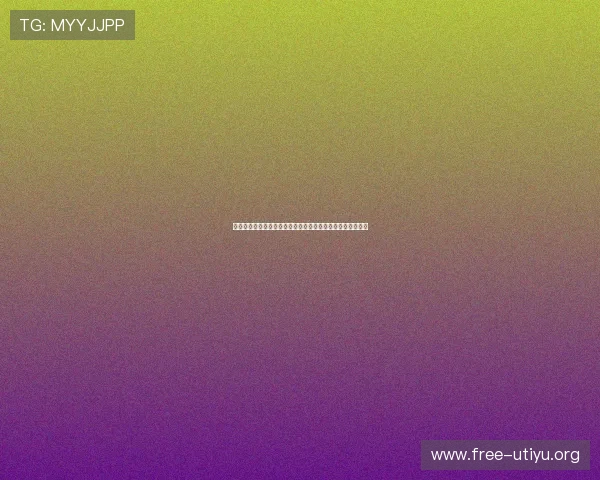 新西兰与埃及球迷在酒吧共同享受世界杯激战的热情场景分析