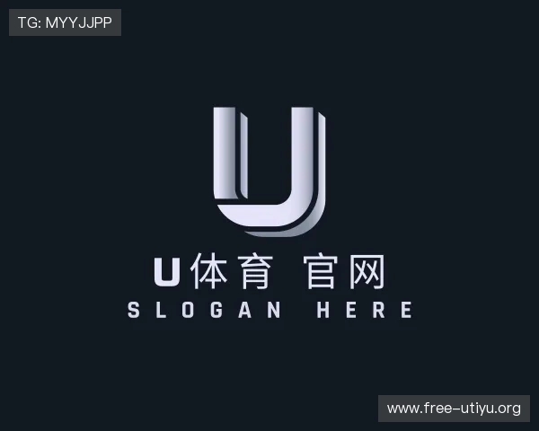 介绍u体育 官网